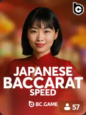BC Game مصر - Japanese Baccarat Speed في BC Game مصر