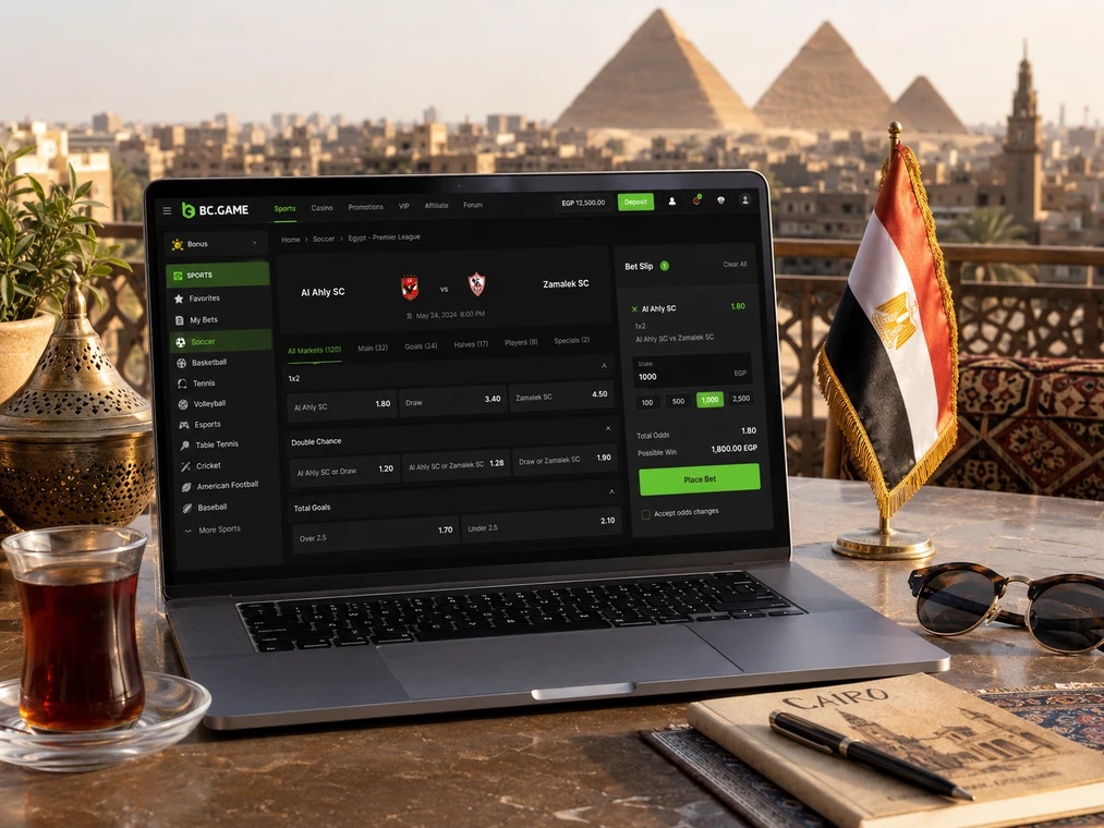 Sportsbook في BC Game مصر مع أسواق كرة القدم والمراهنات المباشرة