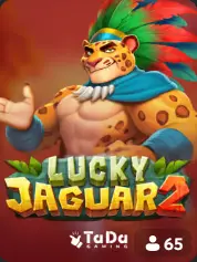 BC Game مصر - Lucky Jaguar 2 في BC Game مصر