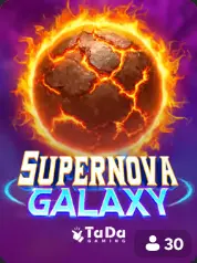 BC Game مصر - Supernova Galaxy في BC Game مصر
